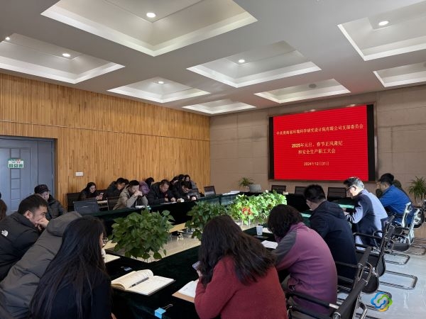 8add6f2df3745144d5b8e99a11fc4bb 8add6f2df3745144d5b8e99a11fc4bb